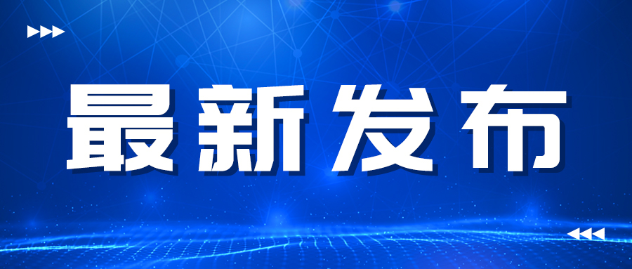 不可錯過！2023年度中汽四方國際國內會展活動一覽表_北京中汽四方會展有限公司