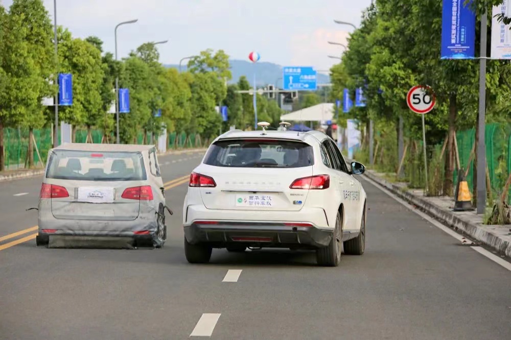 2022世界動(dòng)力電池大會(huì)新能源汽車乘駕體驗(yàn)｜等你來試_北京中汽四方會(huì)展有限公司